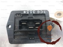 Resistance de chauffage - SUZUKI - 7424065D01