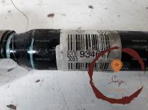 Transmission AVD - RENAULT - 8200934677