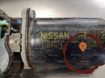 Moteur essuie-glace AV - NISSAN - 28810AX70A