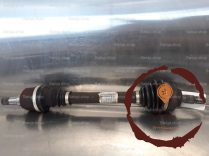 Transmission AVG - PEUGEOT - 9806459180