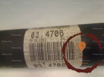 Transmission longitudinale cent - MERCEDES