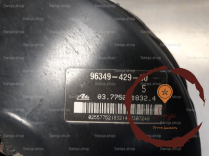 Servo-frein - PEUGEOT - 4535T4