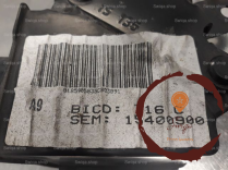 Boitier de prechauffage - PEUGEOT - 9803299780