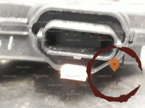 Serrure porte ARD - RENAULT - 825004167R