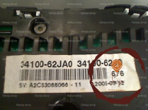 Bloc compteurs - SUZUKI - 3410062J00