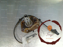 Fusee ARG - FIAT - 5570151