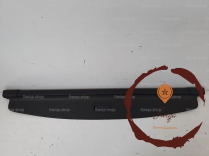 Cache bagage - VOLKSWAGEN - 537501071543