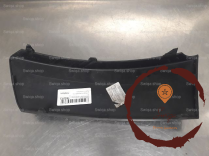 Protection d pare-choc AV - CITROEN - 7452KQ