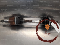 Transmission AVG - FORD - 1682285