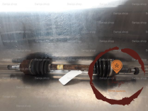 Transmission AVG - MAZDA - C20225600C