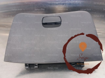Boite a gants - KIA - 845101G200RU