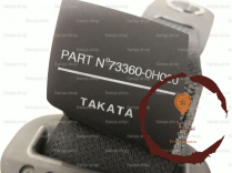Ceinture ARD - TOYOTA - 733600H020C0