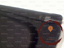 Tablette plage AR - HYUNDAI - 8593017001LK