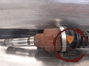 Transmission AVD - CITROEN - 3273SX