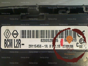 Platine fusible habitacle - RENAULT