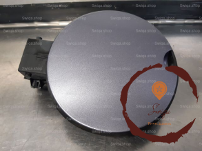 Portillon carburant aile ARG - CITROEN - 1517A3