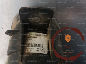 Phare antibrouillard AVG - NISSAN - B6A508990A