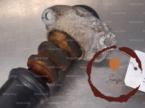 Amortisseur ARG - SEAT - 6R0513025E