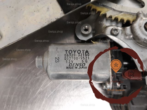 Mecanisme+moteur leve-glace ARD - TOYOTA - 8572032150