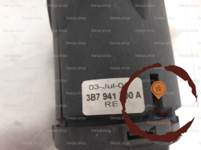 Phare antibrouillard AVD - VOLKSWAGEN - 3B7941700A
