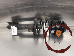 Amortisseur AVG - OPEL - 72119111
