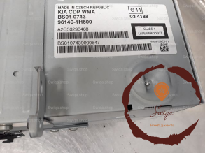 Autoradio - KIA - 961701H600