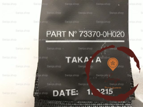Ceinture ARG - TOYOTA - 733700H020C0