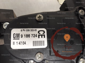 Pedale accelerateur - SAAB - 93174339