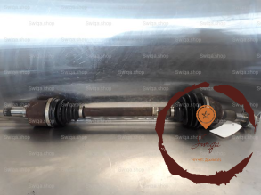 Transmission AVG - CITROEN - 3272PA