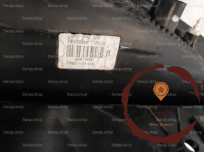 Feu ARD - OPEL - 809008052504