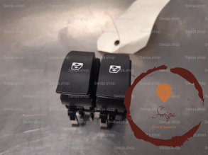 Commande leve-glace porte AVG - RENAULT