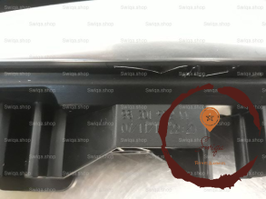 Poignee int porte ARD - PEUGEOT - 98201552VV