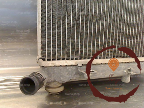 Radiateur - KIA - 2531007810