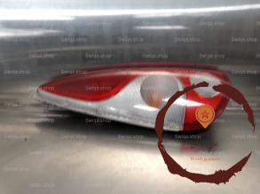 Feu ARG - TOYOTA - 809009009959