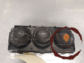 Commande de chauffage - PEUGEOT - 6452G1