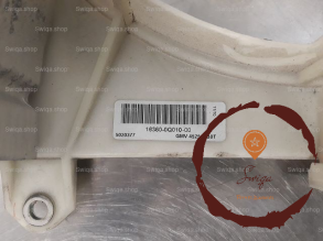 Support de ventilateur - CITROEN - 1611826080