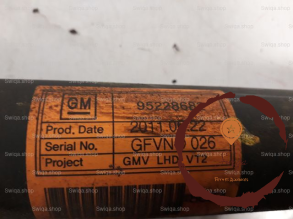 Cremaillere hydraulique - CHEVROLET - 95228682