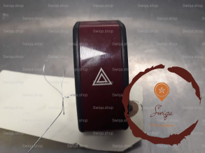 Bouton de warning - OPEL - 95526835