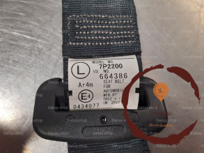 Ceinture ARG - PEUGEOT - 8974LH