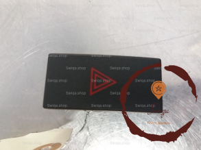 Bouton de warning - FORD - 1320142