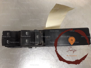 Commande leve-glace porte AVG - SAAB - 12772023