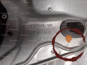 Mecanisme leve-glace ARG - FORD - 6983052240