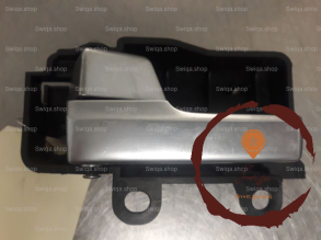 Poignee int porte AVG - FORD - 1501943
