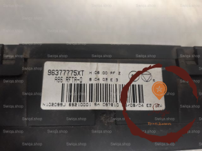 Commande de chauffage - CITROEN - 6451RY