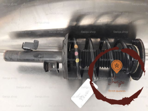 Amortisseur AVG - FORD - 1741782
