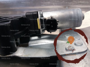 Mecanisme+moteur leve-glace AVD - DACIA - 807209299R