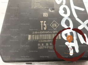 Platine fusible AV - RENAULT - 284B84BA0C