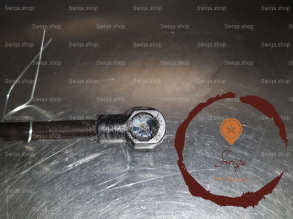 Verin g coffre AR - SEAT - 535309031604
