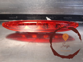 Feux stop supplementaire - PEUGEOT - 9674309080