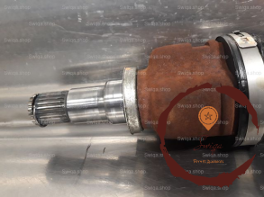Transmission AVG - CITROEN - 3272JY